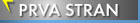 PRVA STRAN